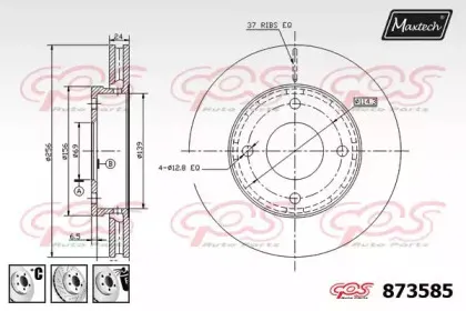 maxtech-8735856880
