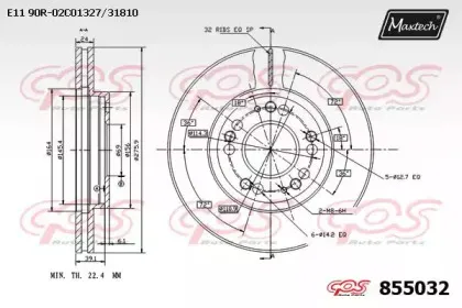maxtech-8550320000