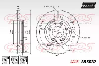 maxtech-8550326880