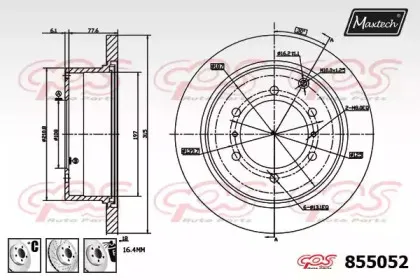maxtech-8550526880