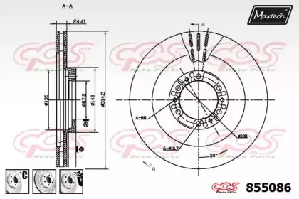 maxtech-8550866980