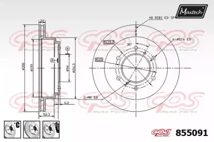 maxtech-8550916980