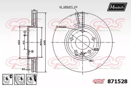 maxtech-8715286980