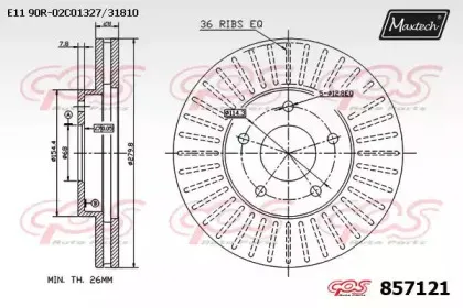 maxtech-8571210000