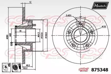 maxtech-8753486061