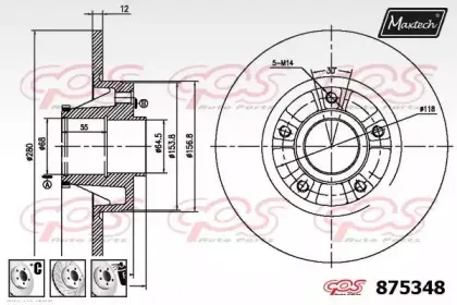 maxtech-8753486881