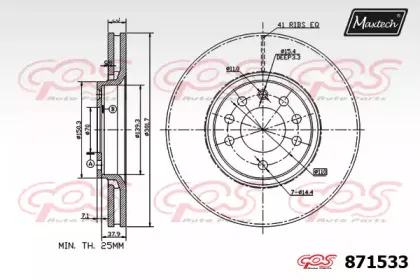maxtech-8715330000