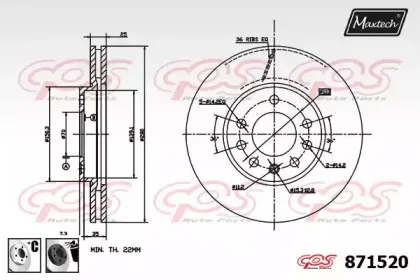 maxtech-8715206060