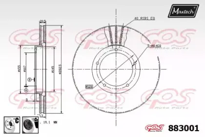 maxtech-8830016060
