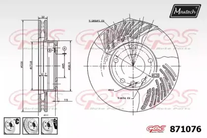 maxtech-8710766980