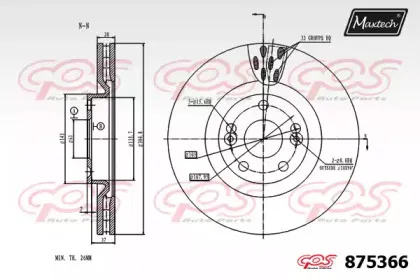 maxtech-8753660000