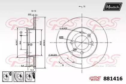 maxtech-8814166880