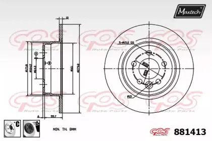 maxtech-8814136060