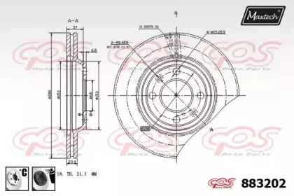 maxtech-8832026060
