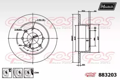 maxtech-8832036880