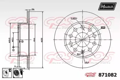 maxtech-8710826060