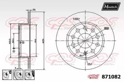 maxtech-8710826880
