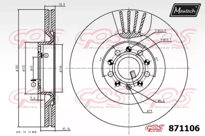 maxtech-8711060000