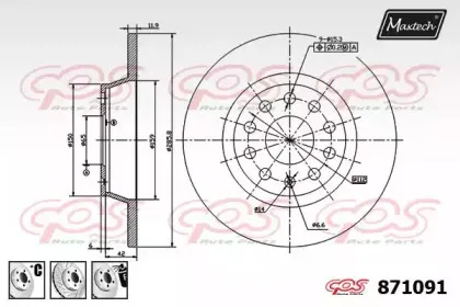 maxtech-8710916980
