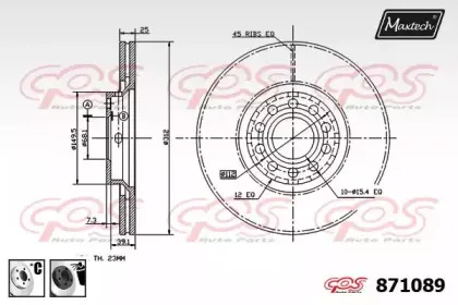 maxtech-8710896060