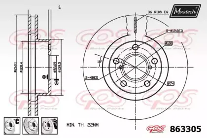 maxtech-8633056980