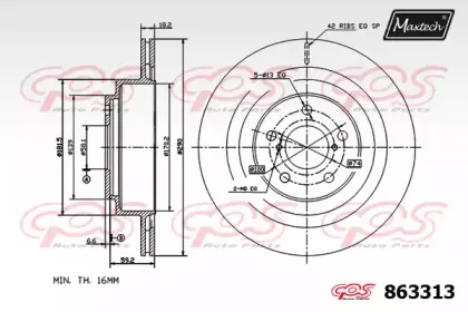 maxtech-8633130000