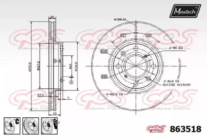 maxtech-8635186980