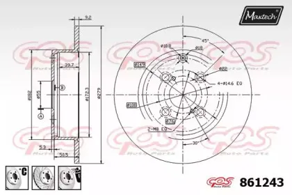 maxtech-8612436880