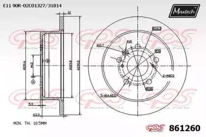 maxtech-8612600000