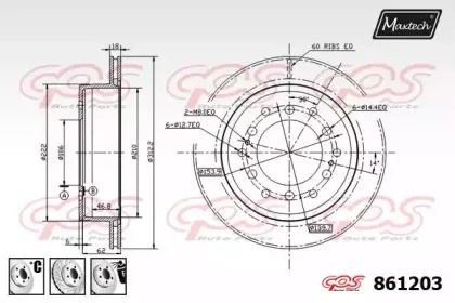 maxtech-8612036980