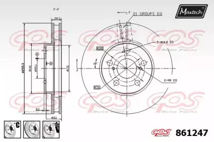 maxtech-8612476880