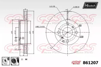 maxtech-8612076060