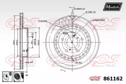 maxtech-8611626060