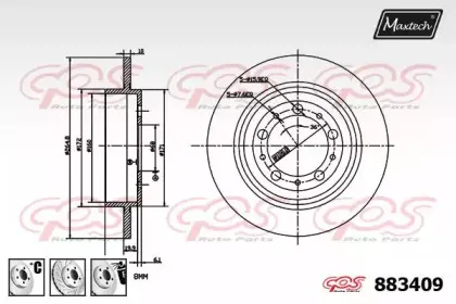 maxtech-8834096980