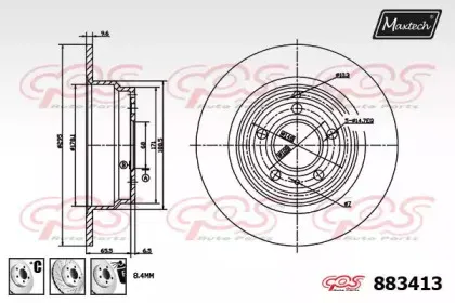 maxtech-8834136880
