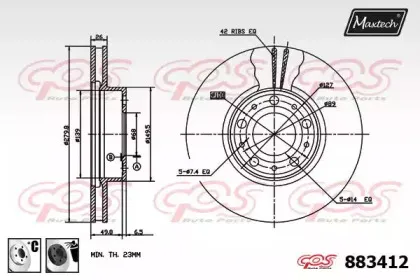 maxtech-8834126060