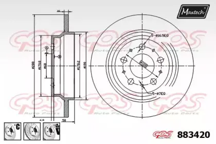 maxtech-8834206880