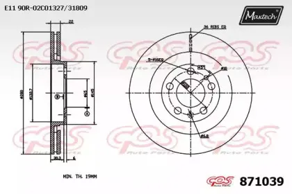 maxtech-8710390000