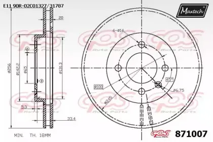 maxtech-8710070000