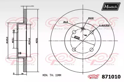 maxtech-8710100000