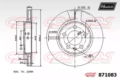 maxtech-8710830000
