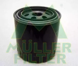 FO607 MULLER FILTER