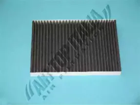 zaffo-z538