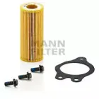 HU 721 x KIT MANN-FILTER Комплект гидрофильтров, автоматическая коробка передач