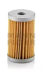 H 53 MANN-FILTER Масляный фильтр