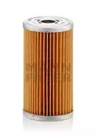 P8015 MANN-FILTER Топливный фильтр