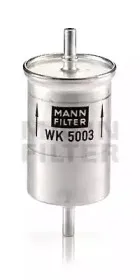 WK 5003 MANN-FILTER Топливный фильтр