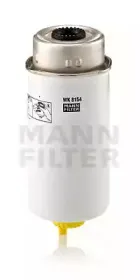 WK 8154 MANN-FILTER Топливный фильтр