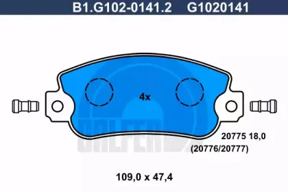 galfer-b1g10201412