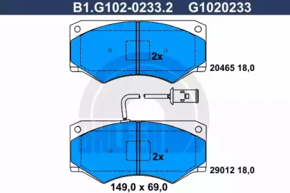 galfer-b1g10202332